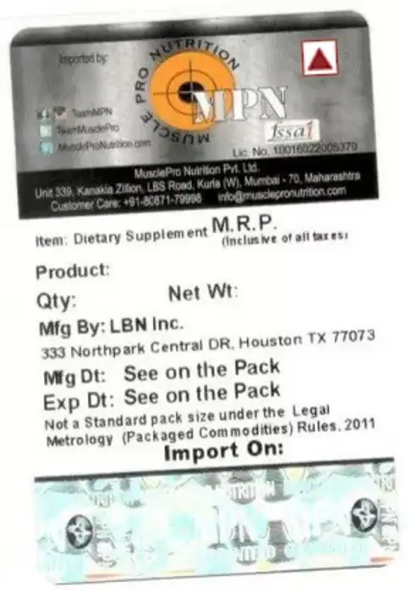 Labrada HumanoGrowth, 120 Capsules - Image 3